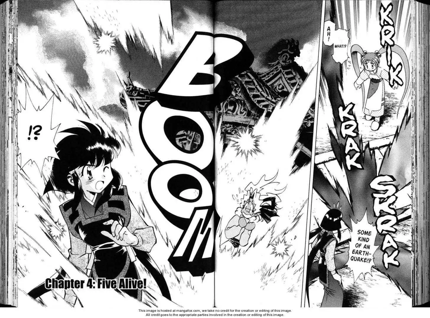 Shin Tenchi Muyo Chapter 5 45